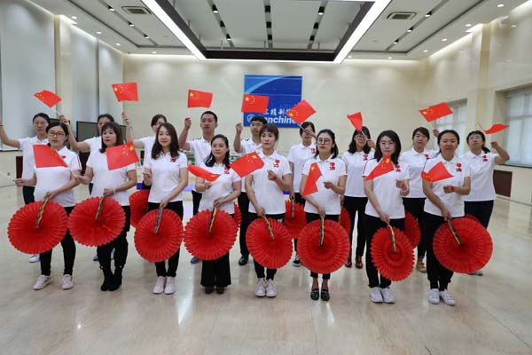 1571280264205993.jpg 唱1.jpg