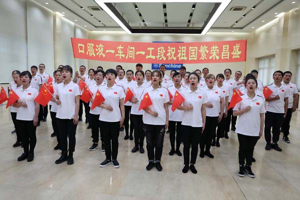 1571280283123281.jpg 唱2.jpg